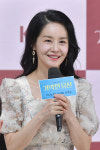 [MD포토] 김가연 '환한 미소'