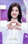 [MD포토] 페이버릿 아라, 순수한 하트