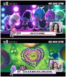 “어머! 이건 꼭 봐야 해!” 레드벨벳, ‘트롤: 월드 투어’ 추천 영상 공개
