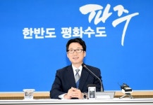 [김종원의 축제이야기 68]한국인의 힘의 원천! 밥심, 살맛 나게하는 파주 ‘한수위’ 쌀