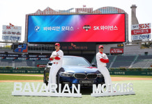 SK 와이번스 새 불펜카, BMW 컨버터블…스폰서십 진행