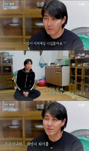 삼시세끼 라이트 김남길, 집주인 차승원과의 화려한 만남! 팬심 드러내며 시청자 호응↑