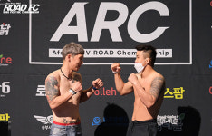 ROAD FC, ARC 001 계체량 전원 통과…20시 아프리카TV 생중계