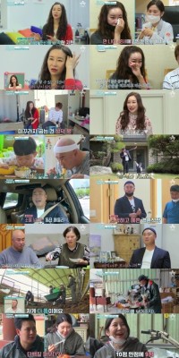'아빠본색' 길, 결혼식 본격 준비→김지현, 9번째 시험관 시술 도전 [어젯밤TV] | 포토뉴스