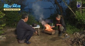 바다로 간 사나이 야생 생존의 달인, 섬 사나이를 만나다 [오늘밤TV]