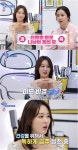‘주당’ 신아영 “술 끊으니 살 빠져”… (숙희네 미장원)