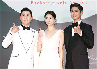 [MD포토] 신동엽-수지-박보검, '저희가 MC맡았어요' (백상예술대상)