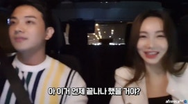 박영호와 결별 발표 박서아, 대체 누구?…브레이브걸스 출신 인터넷방송 BJ 88년생 인형급 동안미모