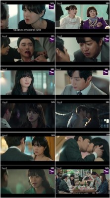 '굿캐스팅' 최강희→이상엽, 완벽한 해피엔딩…최고 시청률 12.5% [어젯밤TV] | 포토뉴스