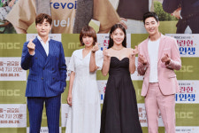 [MD포토] 원기준-심이영-진예솔-최성재 찬란한 내 인생, 사랑해주세요
