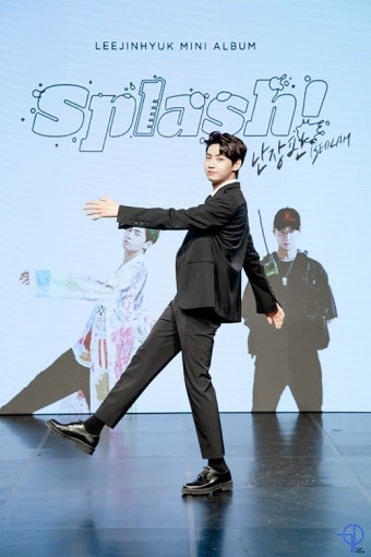 이진혁, 오늘(30일) 컴백 쇼케이스…신곡 '난장판' 무대 최초 공개