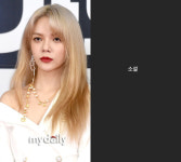AOA 지민, 권민아 괴롭힘 루머 반박?…SNS에 