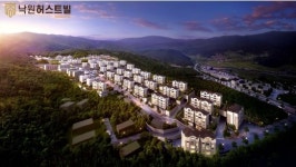 용인빌라 낙원허스트빌, 타운하우스 및 전원주택까지 갖춘 복합 대단지로 탄생 예정