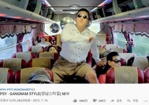넘사벽 기록…싸이, 강남스타일 MV 37억뷰 돌파