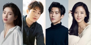 [공식] 배수지·남주혁·김선호·강한나, 스타트업 초호화 라인업 확정…10월 방송