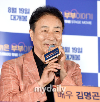 [MD포토] 김명곤 '연극을 영화로'