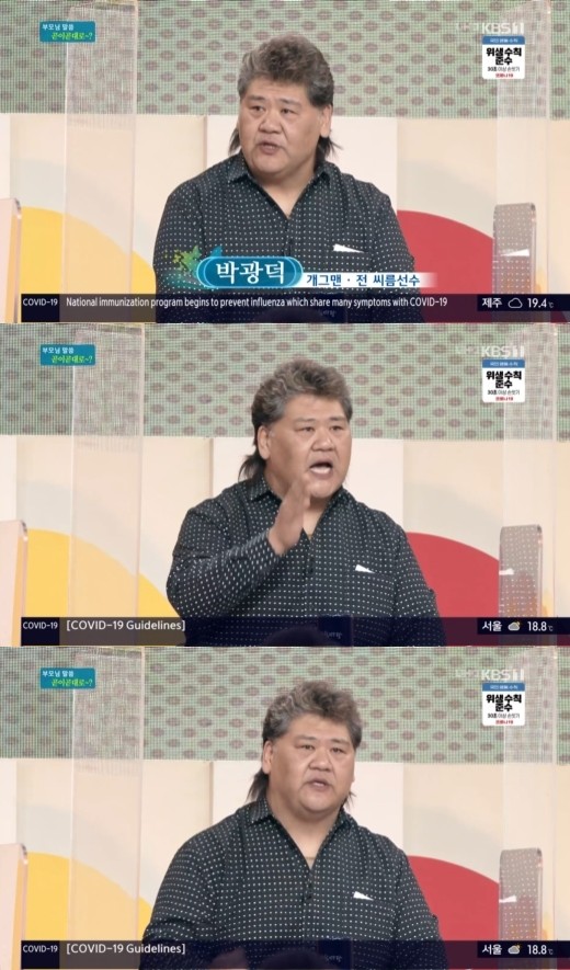 가수 김재중, 어머니와 함께 아침마당 출연…가족의 소중함 전하며 감동적 이야기 공유
