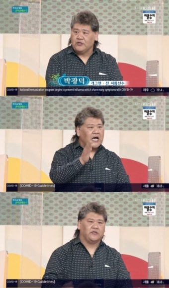 가수 김재중, 어머니와 함께 아침마당 출연…가족의 소중함 전하며 감동적 이야기 공유