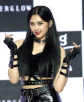 [MD포토] 에버글로우 아샤 '팬들에게 보내는 하트'