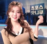 김민형 아나운서, SBS 퇴사 