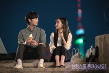 브람스를 좋아하세요? 박은빈, 능동적 여주의 새로운 표본 [명희숙의 딥썰]