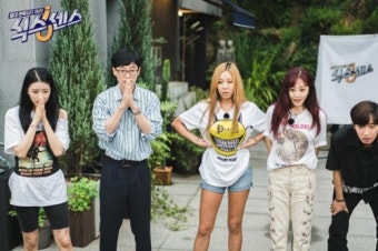 물 만난 오나라·전소민·제시·미주, 또 유재석을 칭찬할 수 밖에 [이승길의 하지만]