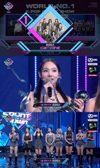 트와이스, '엠카' 1위 접수 