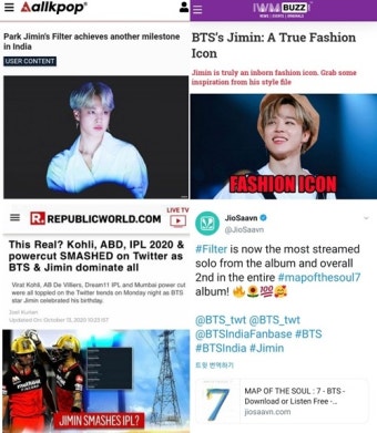 '신한류 인도 왕자' 방탄소년단 지민 '필터', 한국솔로 유일 '인도 스포티파이 진입' 인기 열풍