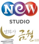 스튜디오앤뉴, 박훈정 감독 손잡고 신세계 프리퀄 선보인다…파트너십 강화 [공식]