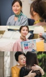 산후조리원 엄지원X박하선X장혜진, 종영 소감…인생 캐릭터 만나 행복