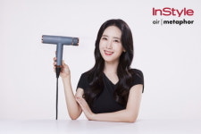 가수 별, 라이프디테일 헤어드라이기 인스타일 에어메타포 모델 발탁