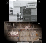 꼬꼬무 오대양 집단 변사 사건 재조명→시즌2 예고…최고시청률 3.2% [어젯밤TV]