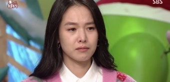 조윤희, 이동건과 이혼 후 7개월만 '눈물의 복귀'…