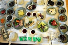 [김종원의 축제이야기89] 남도 1번지 강진에서 만나는 시대의 축원 덕담