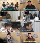 ‘개훌륭’ 이경규, 식용견 개농장 출신 다루 향한 뜨거운 눈물 “안방극장 적셨다”[어젯밤TV]