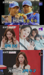 김예령 