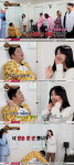 유민상, (여자)아이들 수진에 너 방송 몇 년 했니? 위협(맛녀석들)