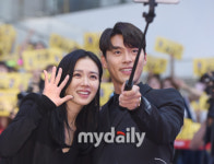 현빈손예진, 새해 첫 공식커플 
