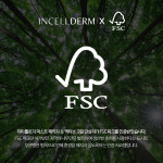 인셀덤코리아(엄미정) | 리만코리아, 인셀덤 단상자 산림관리협회(FSC) 인증 획득