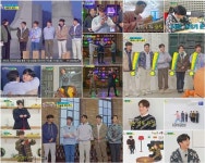 '뽕숭아학당' 임영웅의 통 큰 선물→5人 성향 파악까지 완료 [어젯밤TV]
