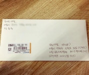 장윤주, 정인 양 추모+엄벌 진정서 동참 