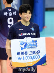 [MD포토] 트리플 크라운 수상하는 정지석