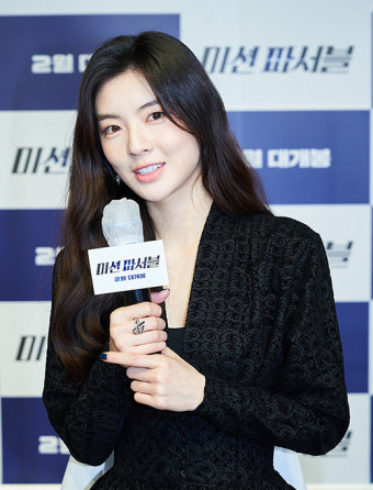 '미션파서블' 이선빈 