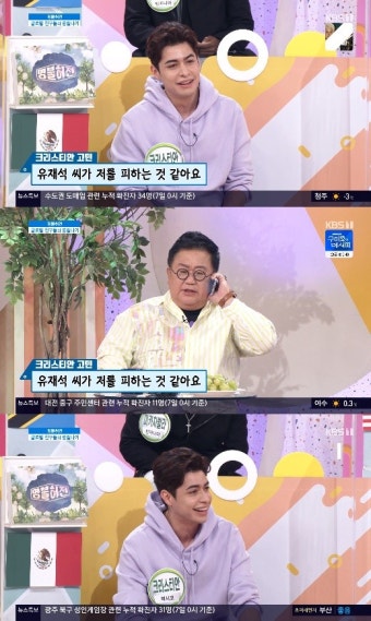 크리스티안 