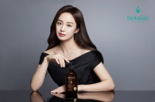 보타랩, 김태희 헤어 화보 공개… 윤기나는 머릿결 눈길