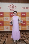 수미산장 김수미 박명수→정은지, 자식 같아…재혼한 것 같은 느낌