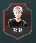 성폭행 의혹 강현, 고등래퍼4 하차 물의 일으켜 죄송, 통편집 [공식]