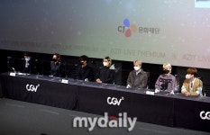 [MD포토] 새소년-기프트 아지트 라이브 프리미엄으로 만나는 공연