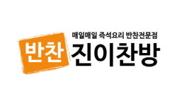 반찬 프랜차이즈 진이찬방, 신사옥 확장 이전