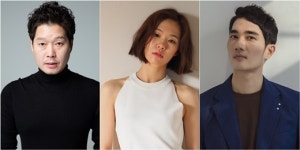 유재명·한예리·엄태구, OCN 홈타운 출연확정…역대급 미스터리 스릴러 온다 [공식]